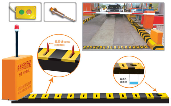 柳州城中区V5 嵌入式闯岗自动扎胎器（阻车器）